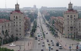 Нацкомісія пропонує перейменувати Запоріжжя - Korrespondent.net