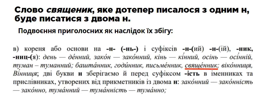 06001j06-8284-881x334.png