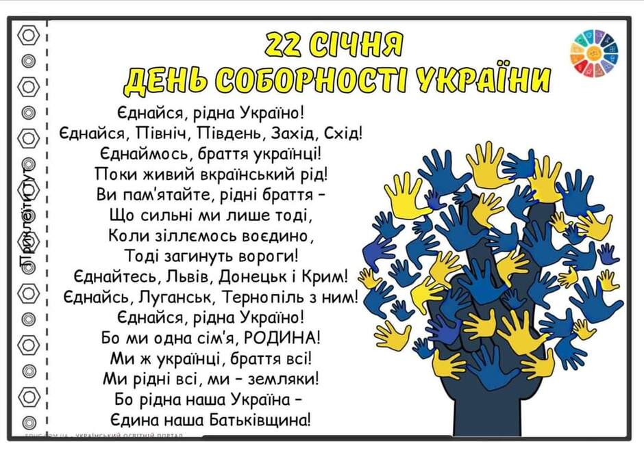 06001kwi-4486-940x658.jpg