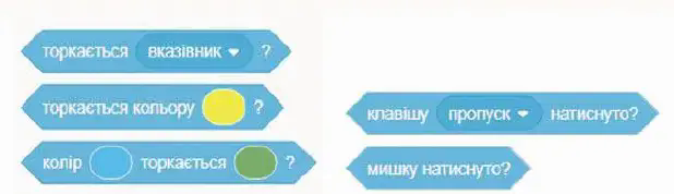 06001l5t-e342-618x178.png