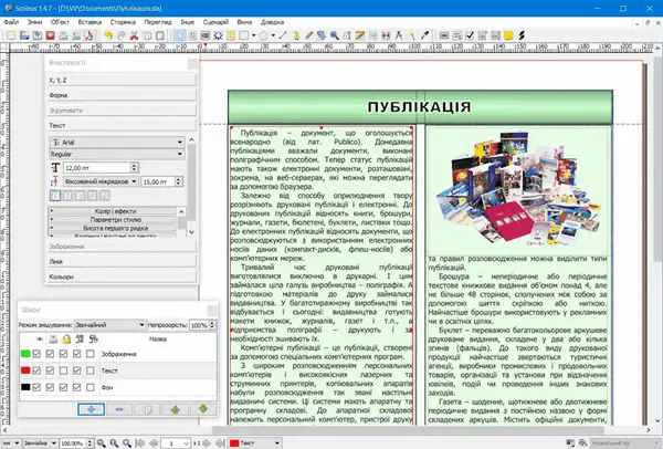06001mdm-973f-600x406.png