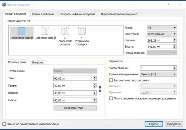06001mh0-9620-600x418.png