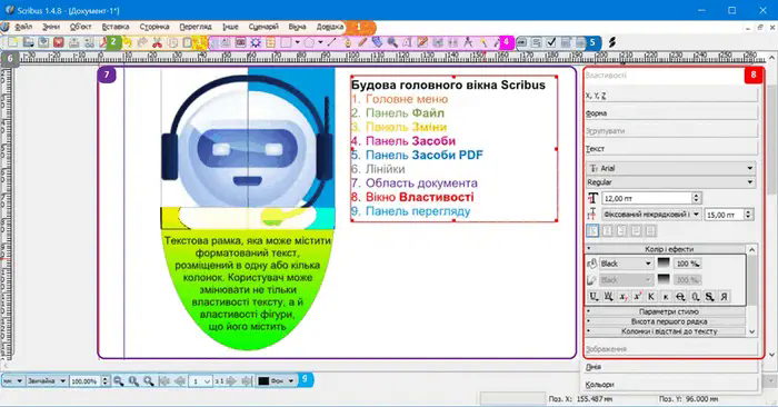 06001mhe-eb0e-700x366.png