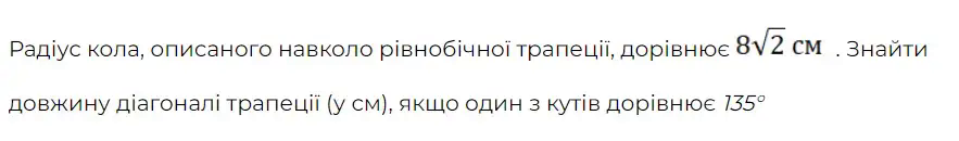 06001mlo-ffea-883x130.png