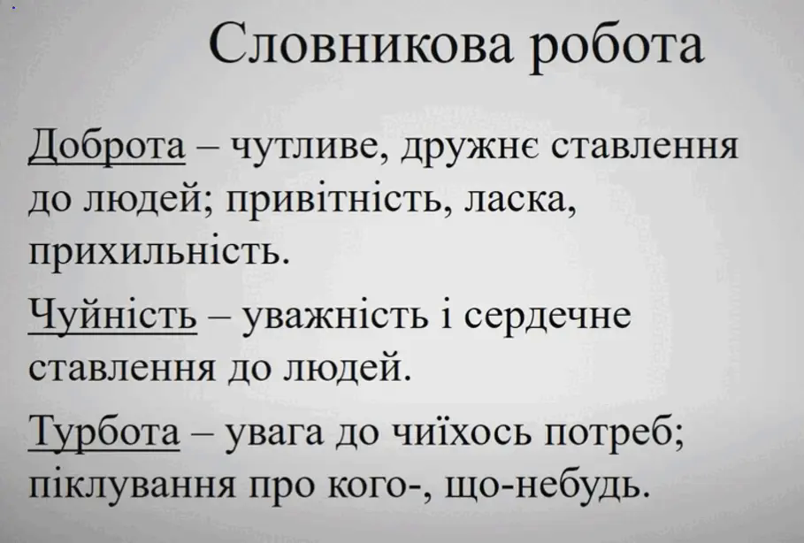 06001o9l-d395-909x614.png