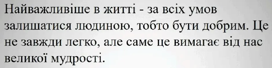 06001ocx-cb3b-940x235.png