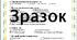 ДІАГНОСТУВАЛЬНІ роботи з української літератури на 2 семестр.