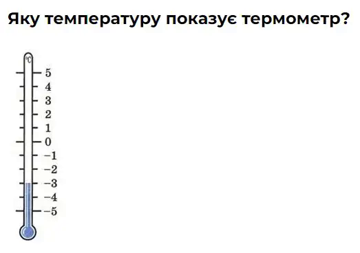 06001oth-1c1f-523x368.png