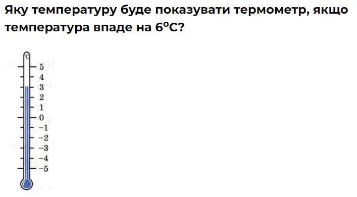 06001oua-6abb-707x390.png