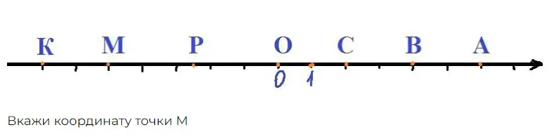 06001oxj-a0bc-793x195.png