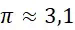 06001pin-16ee-75x30.png