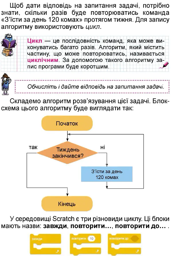 06001q7a-9fa8-680x1005.png