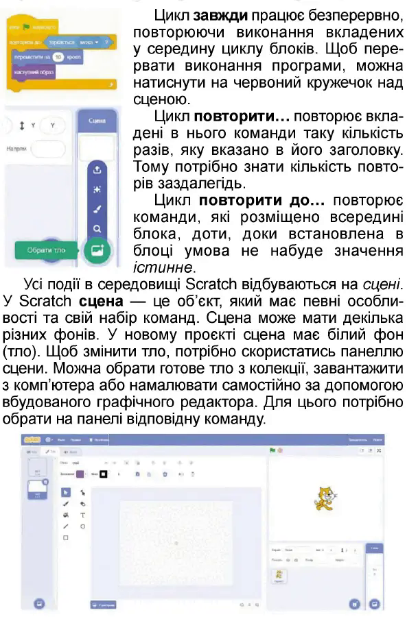 06001q7o-9fea-683x1044.png
