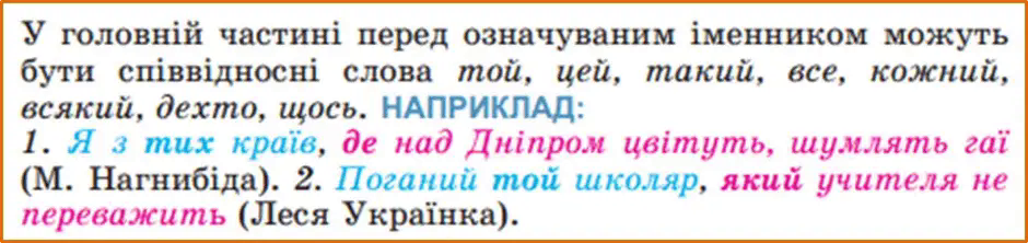 06001qi9-f976-940x222.png