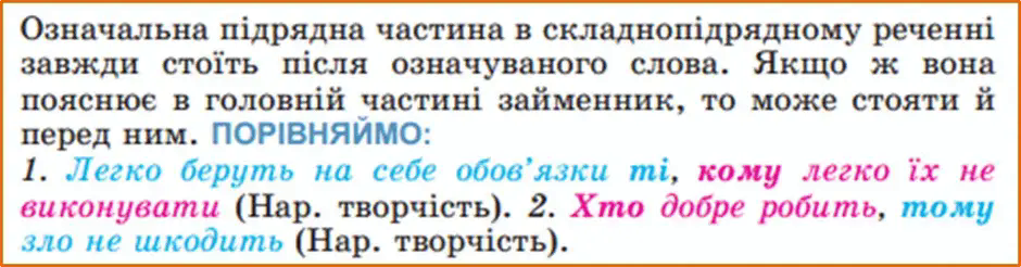 06001qik-b0a9-940x246.png