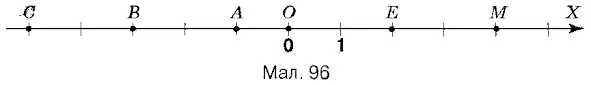 06001qrr-f451-591x85.png