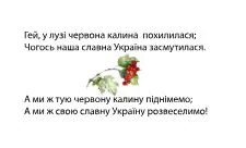 06001r3m-e69a-225x136.png