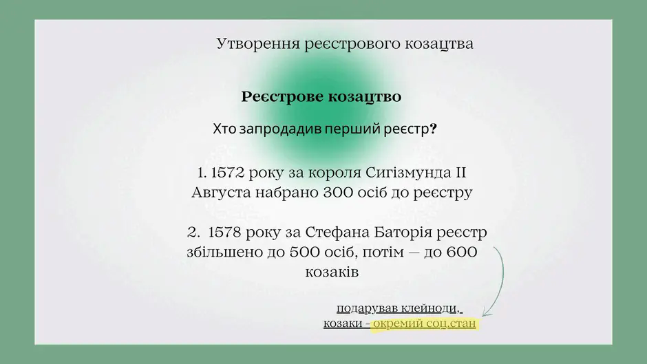 06001r45-7eed-940x529.png