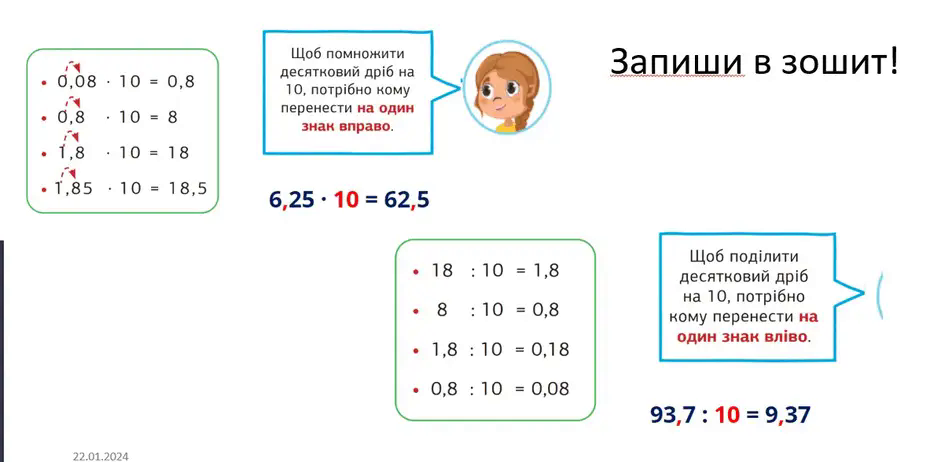 06001r8n-65d0-940x462.png
