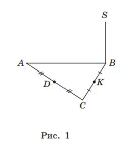 06001rnh-a9f1-252x284.png
