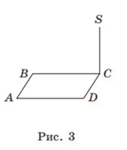 06001rtf-bcd9-279x331.png