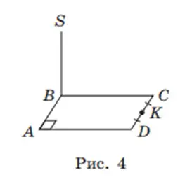 06001ruk-f773-273x263.png