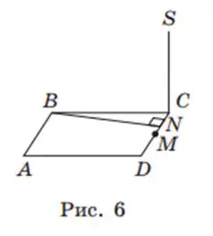 06001rwh-be24-238x264.png