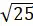 06001sck-48da-33x26.png