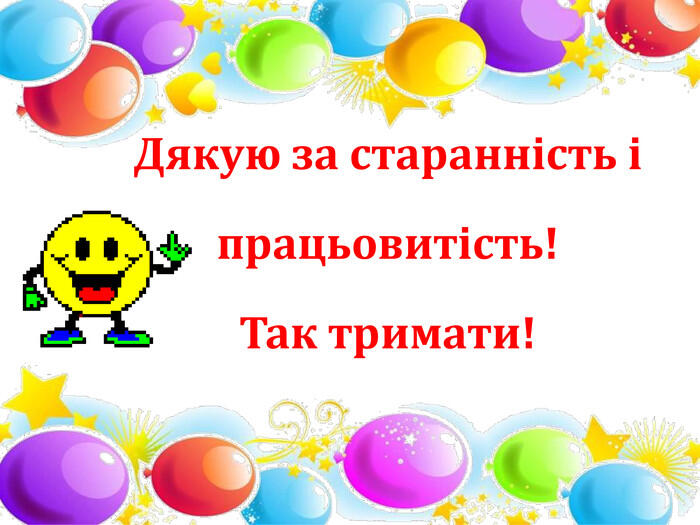 06001sf9-8b0a-700x525.jpg