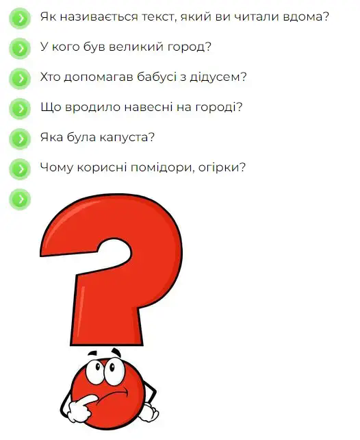 06001srm-a888-526x642.png