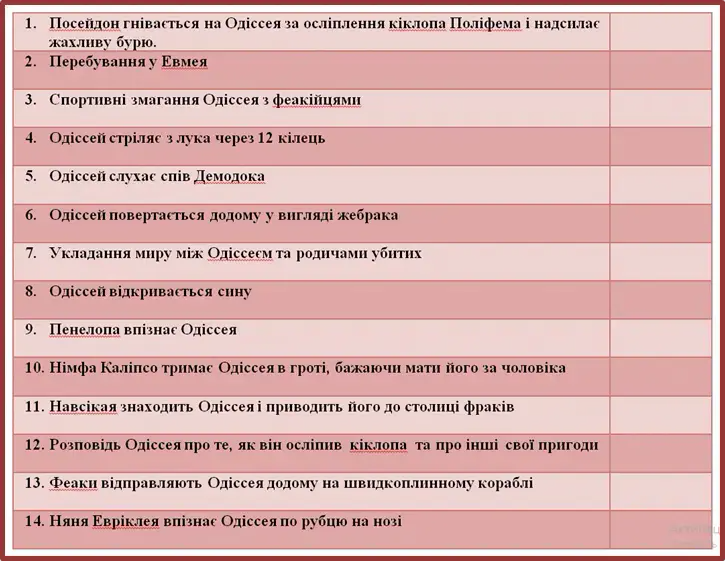 06001t6v-4ebe-725x561.png