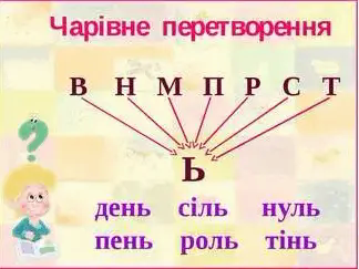 06001te6-126a-470x353.png