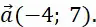 06001tee-3645-96x27.png