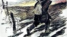Г. Тютюнник "Климко"