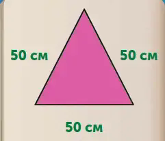 06001u3d-2fbe-241x206.png