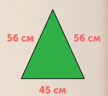 06001u3k-2b10-219x194.png