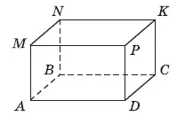 06001u7d-1504-199x131.png