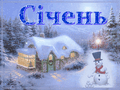 06001u8i-282d-120x90.gif
