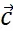 06001ubl-6105-13x31.png