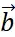 06001ubv-eb20-15x37.png