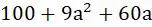 06001urb-3f06-167x30.png
