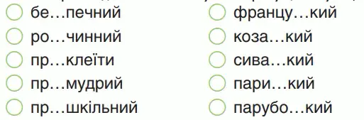 06001uzh-765c-513x169.png