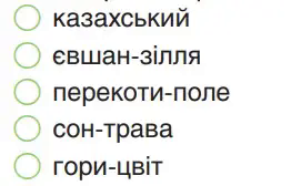 06001uzs-16e4-262x168.png