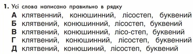 06001v26-c0a7-615x173.png