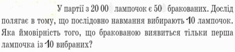 06001v4f-ce60-938x210.png