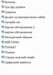 06001v4g-5ab1-178x251.png
