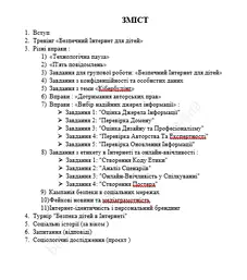 06001v4k-9b42-227x257.png