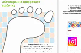 06001v4o-514e-268x176.png