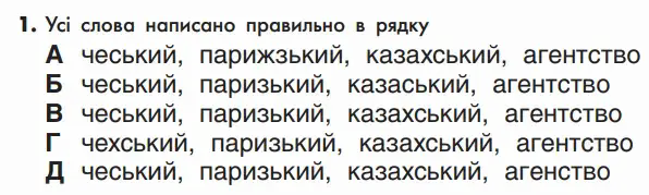 06001v6g-bf79-596x179.png