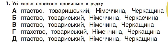 06001v9a-c52d-651x166.png